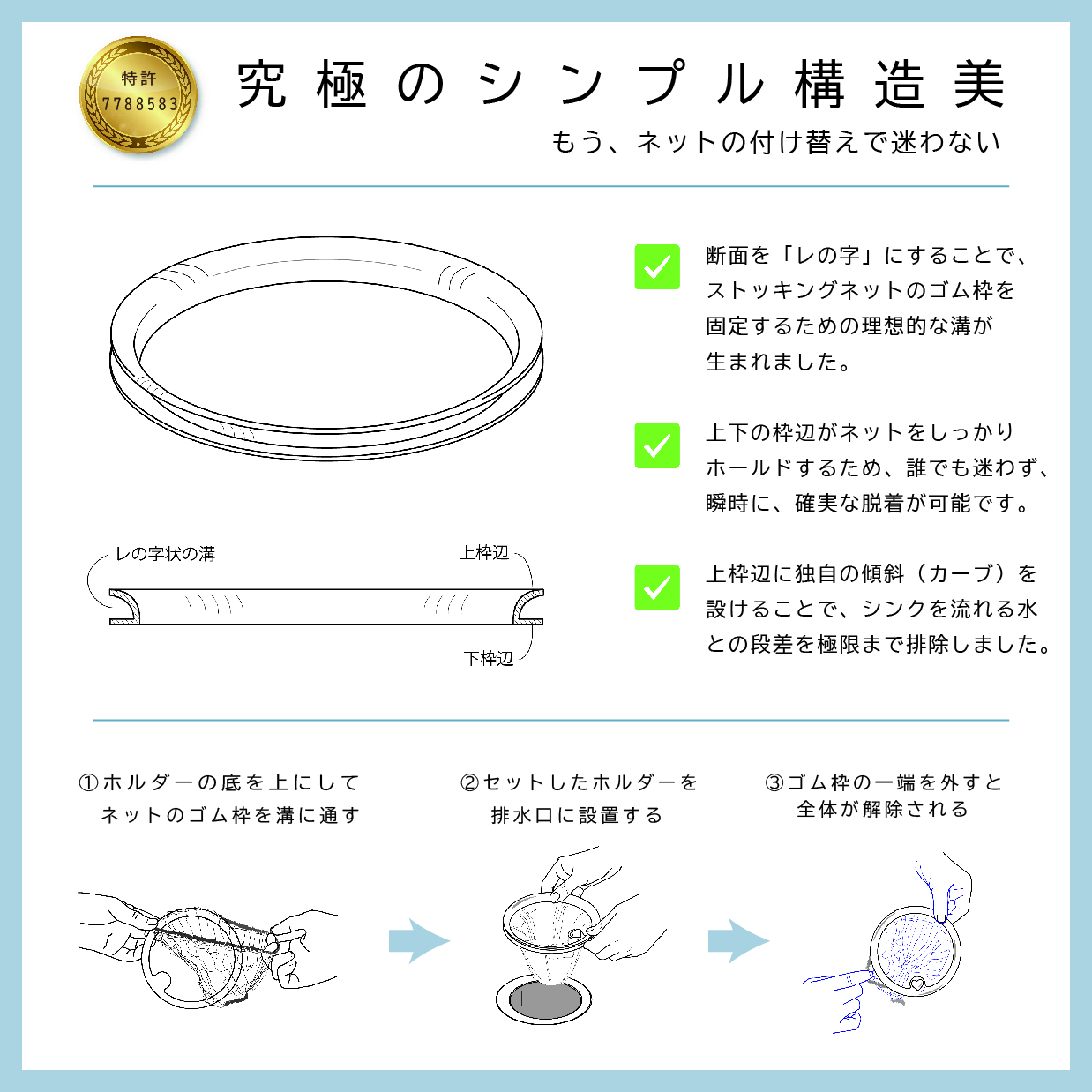 ����w�����グ��A�C�e���n�[�g�}�[�N�r�����L���b�v