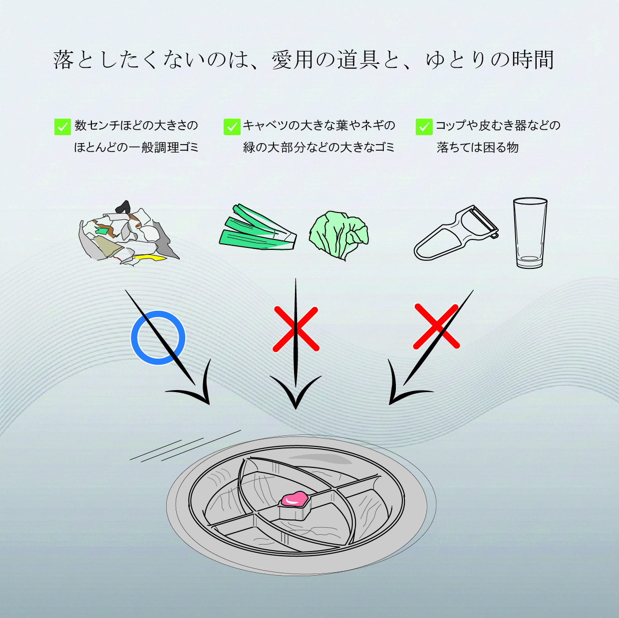 ����w�����グ��A�C�e���n�[�g�}�[�N�r�����L���b�v